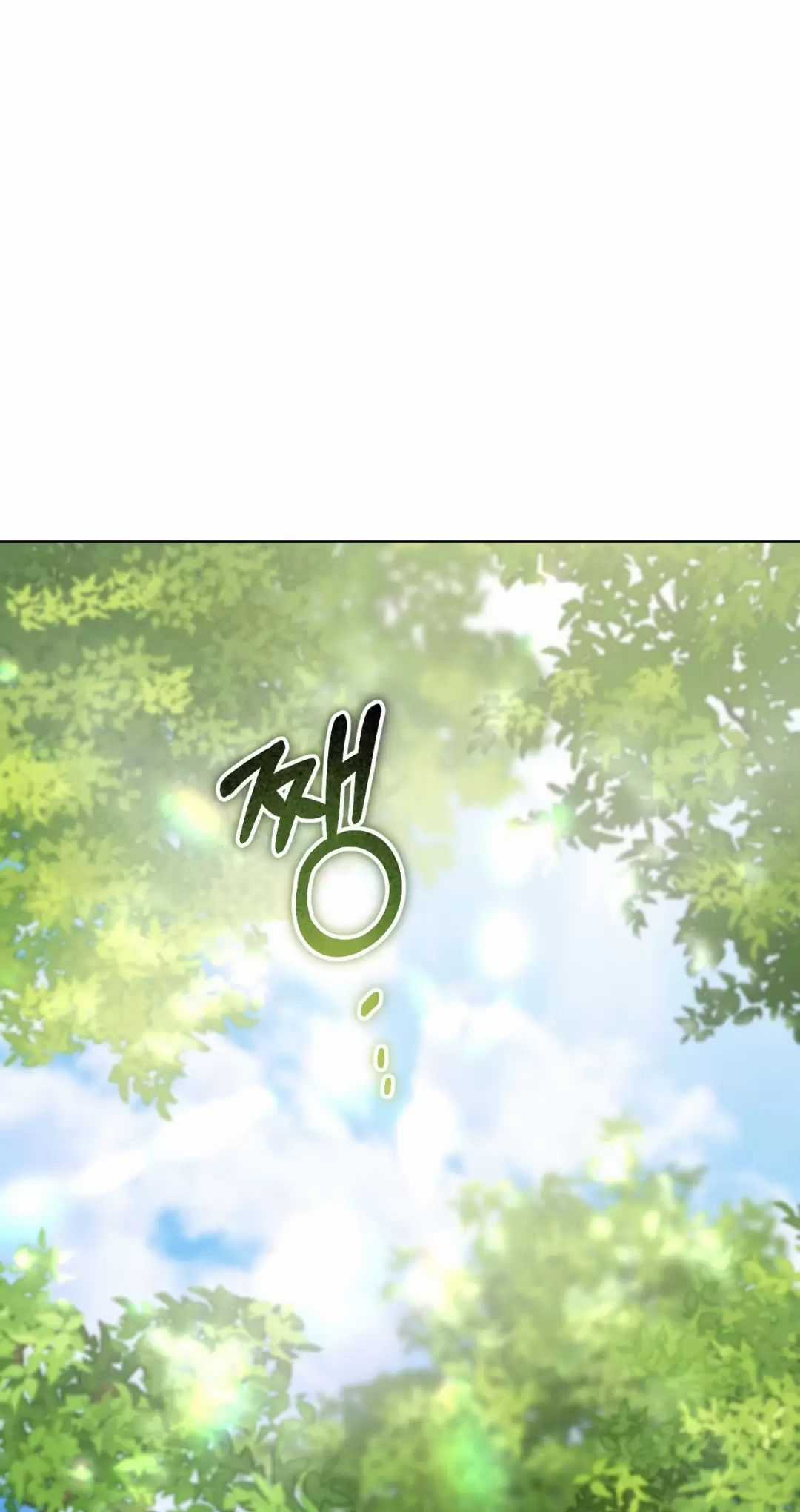 Thánh Nữ Giả Muốn Bỏ Trốn Chuong 72 trang 31