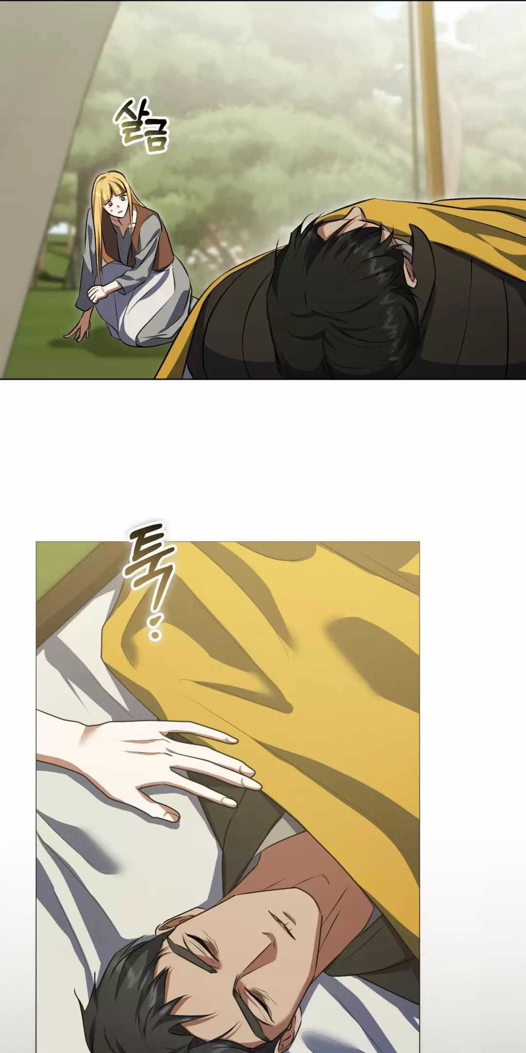 Thánh Nữ Giả Muốn Bỏ Trốn Chuong 72 trang 53