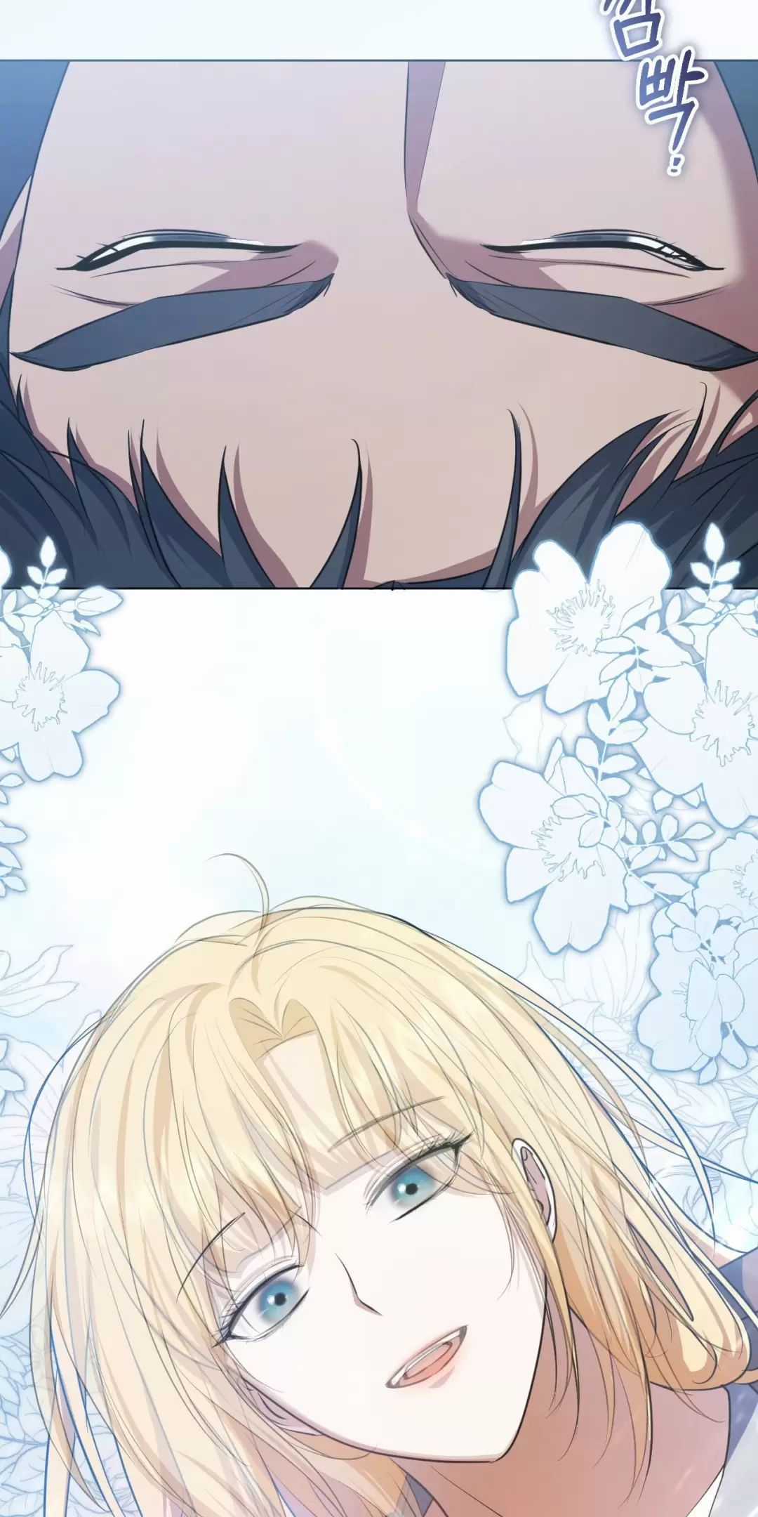 Thánh Nữ Giả Muốn Bỏ Trốn Chuong 72 trang 57