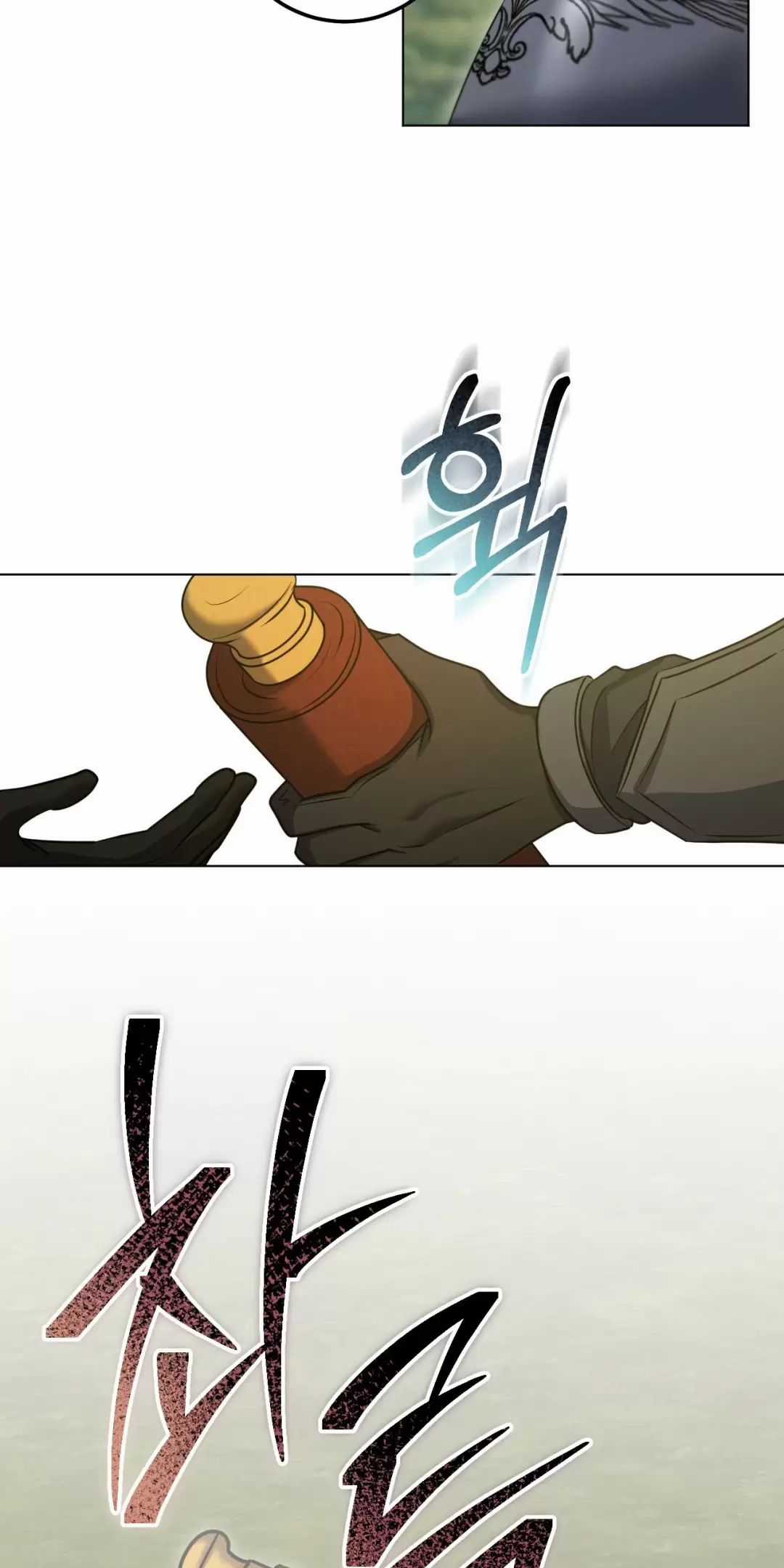 Thánh Nữ Giả Muốn Bỏ Trốn Chuong 72 trang 7