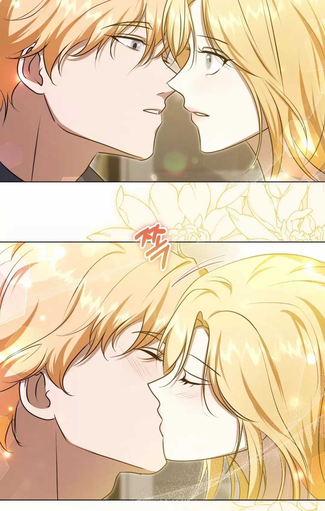 Thánh Nữ Giả Muốn Bỏ Trốn Chuong 73 trang 34