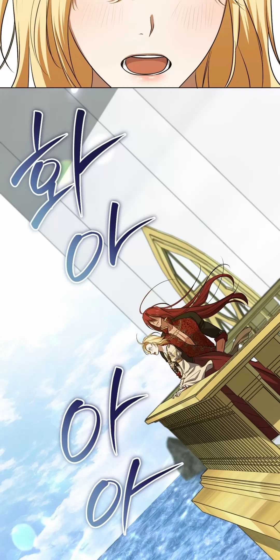 Thánh Nữ Giả Muốn Bỏ Trốn Chuong 76 trang 22