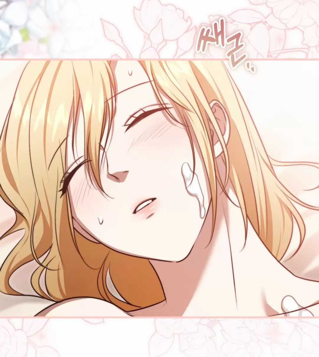 Thánh Nữ Giả Muốn Bỏ Trốn Chuong 77 trang 15