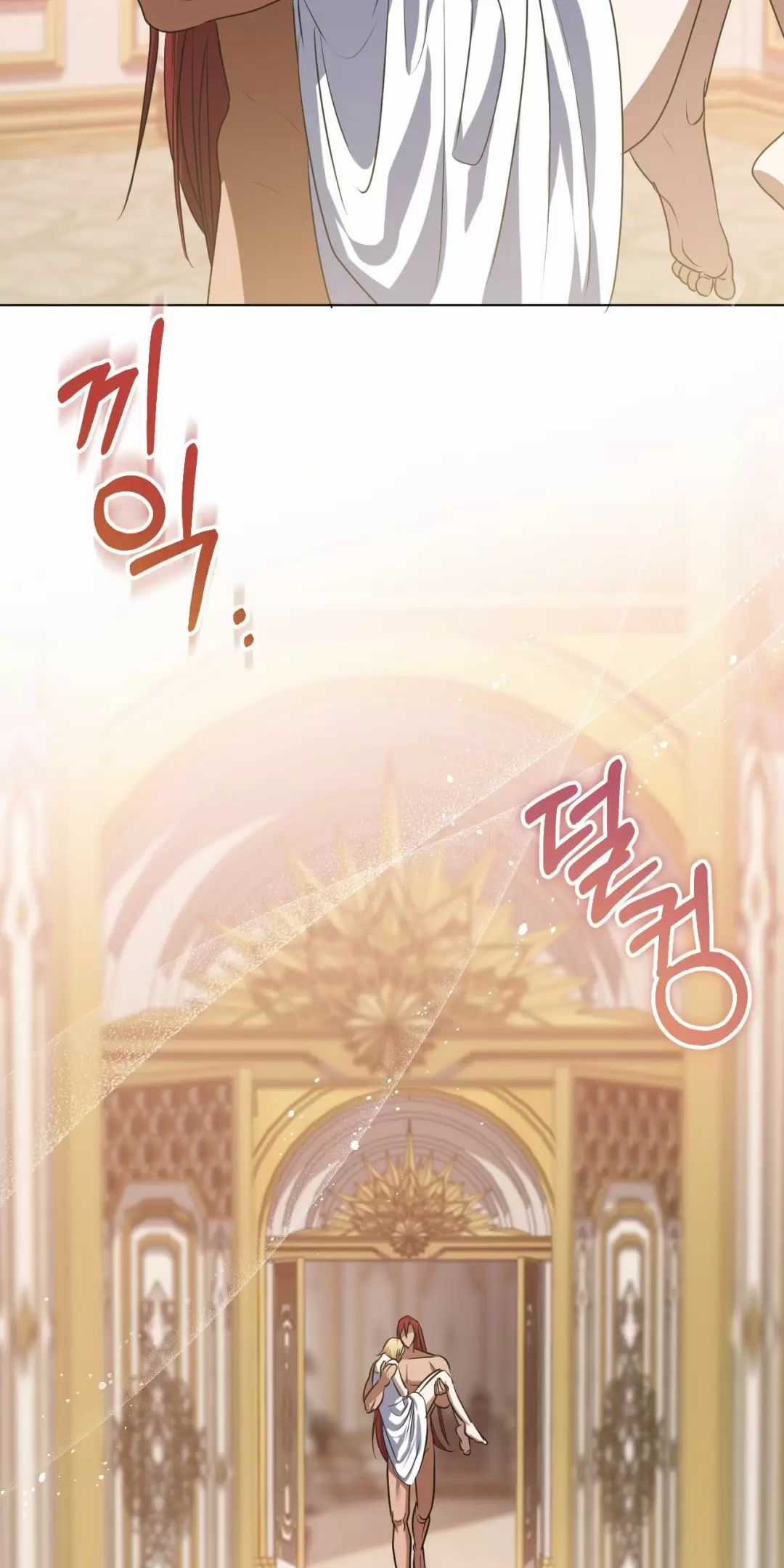 Thánh Nữ Giả Muốn Bỏ Trốn Chuong 77 trang 18