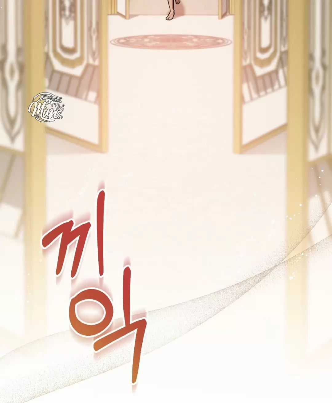 Thánh Nữ Giả Muốn Bỏ Trốn Chuong 77 trang 19