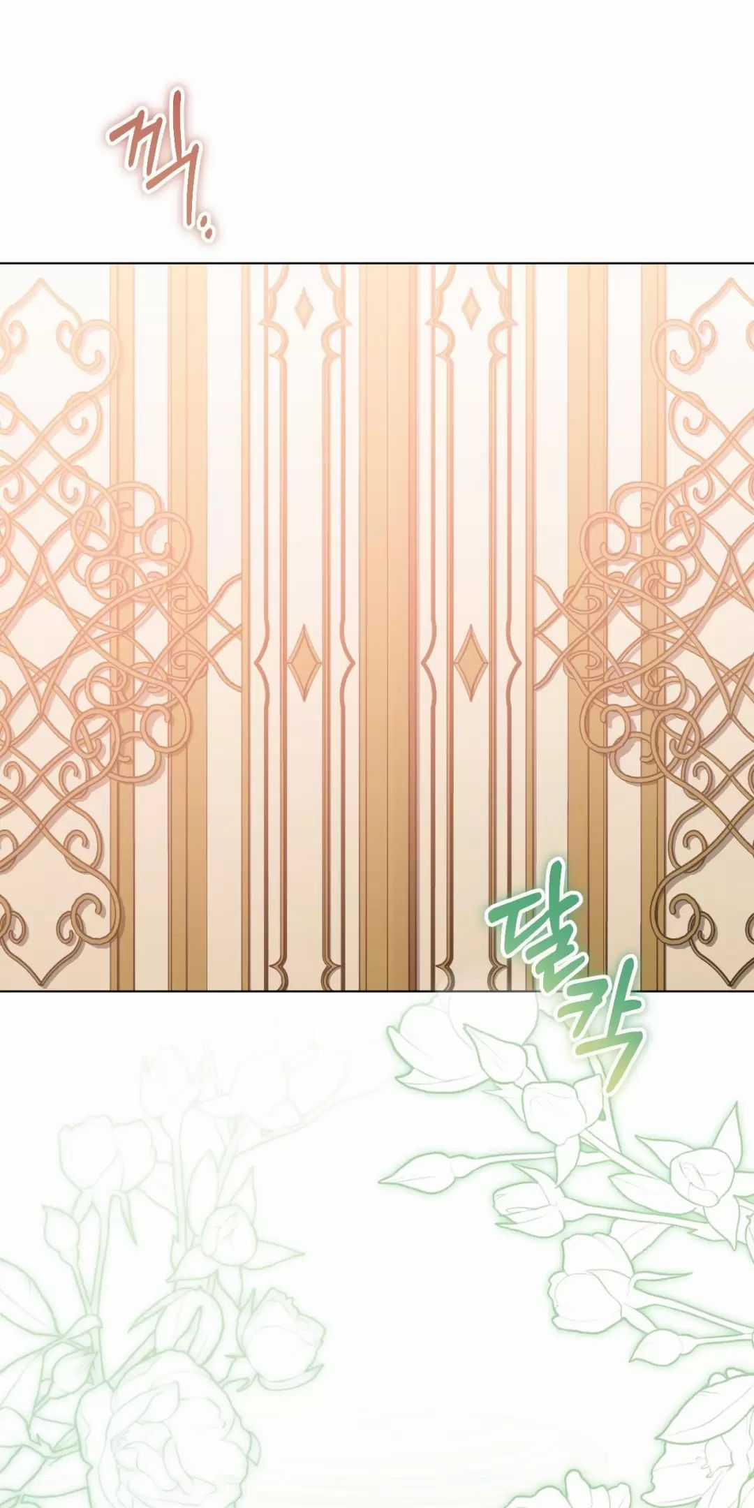 Thánh Nữ Giả Muốn Bỏ Trốn Chuong 77 trang 21