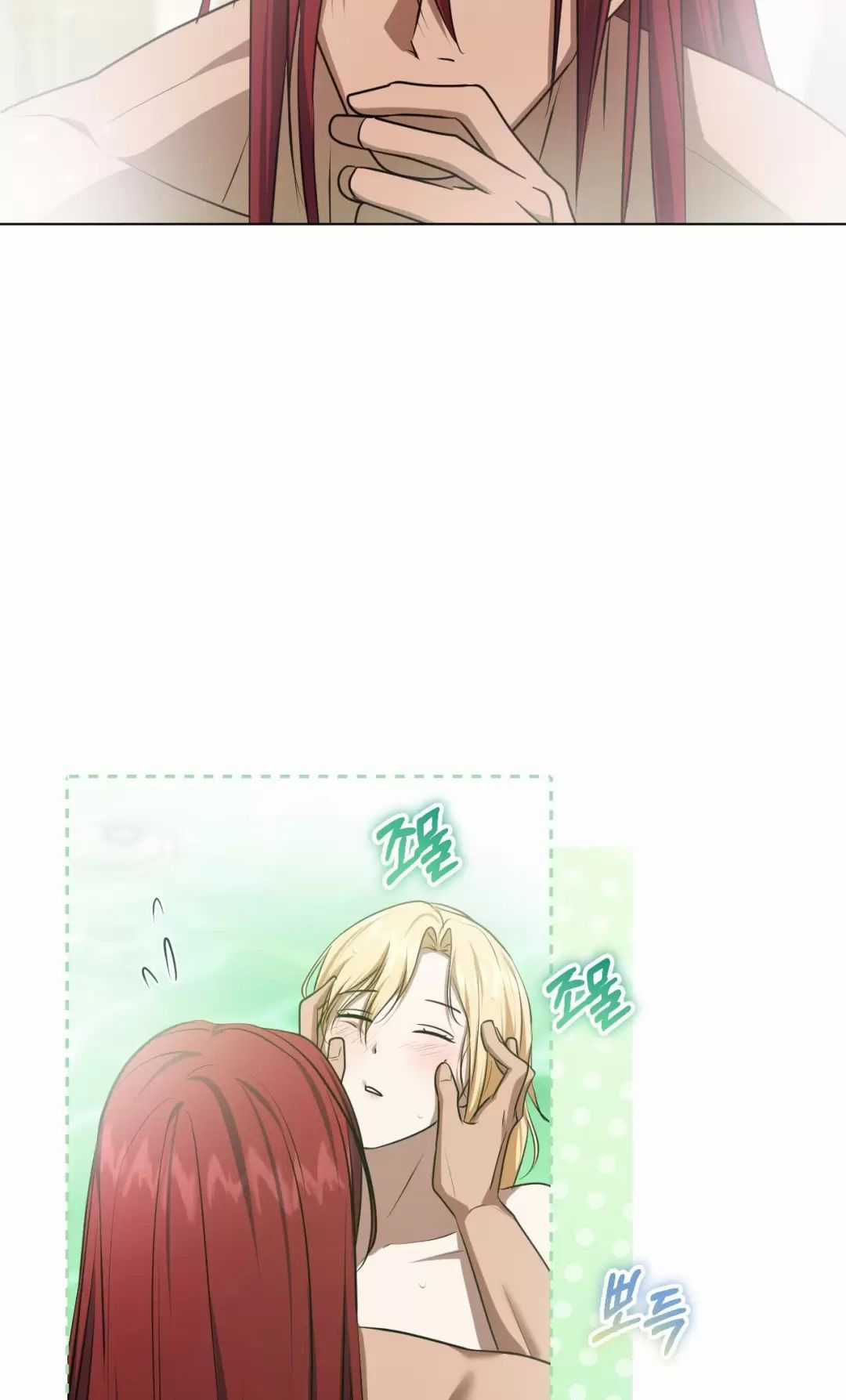 Thánh Nữ Giả Muốn Bỏ Trốn Chuong 77 trang 24