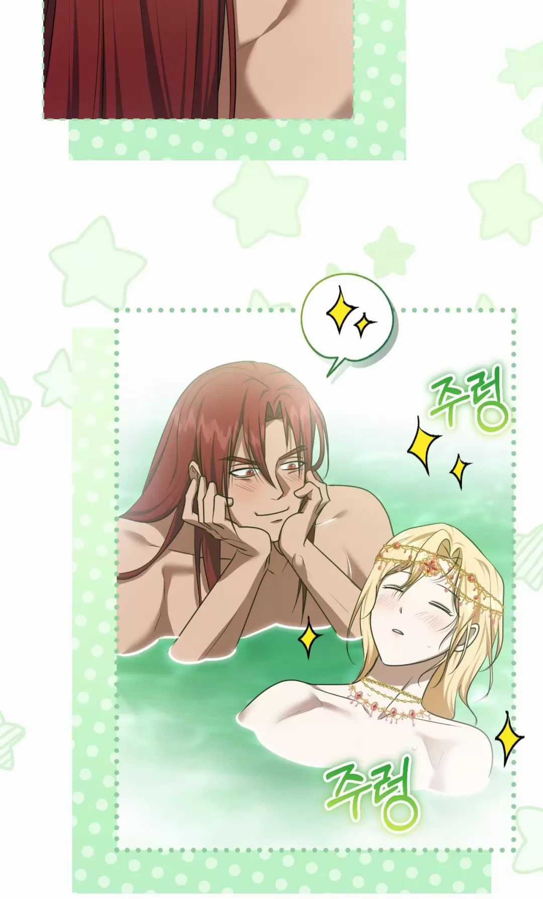 Thánh Nữ Giả Muốn Bỏ Trốn Chuong 77 trang 25