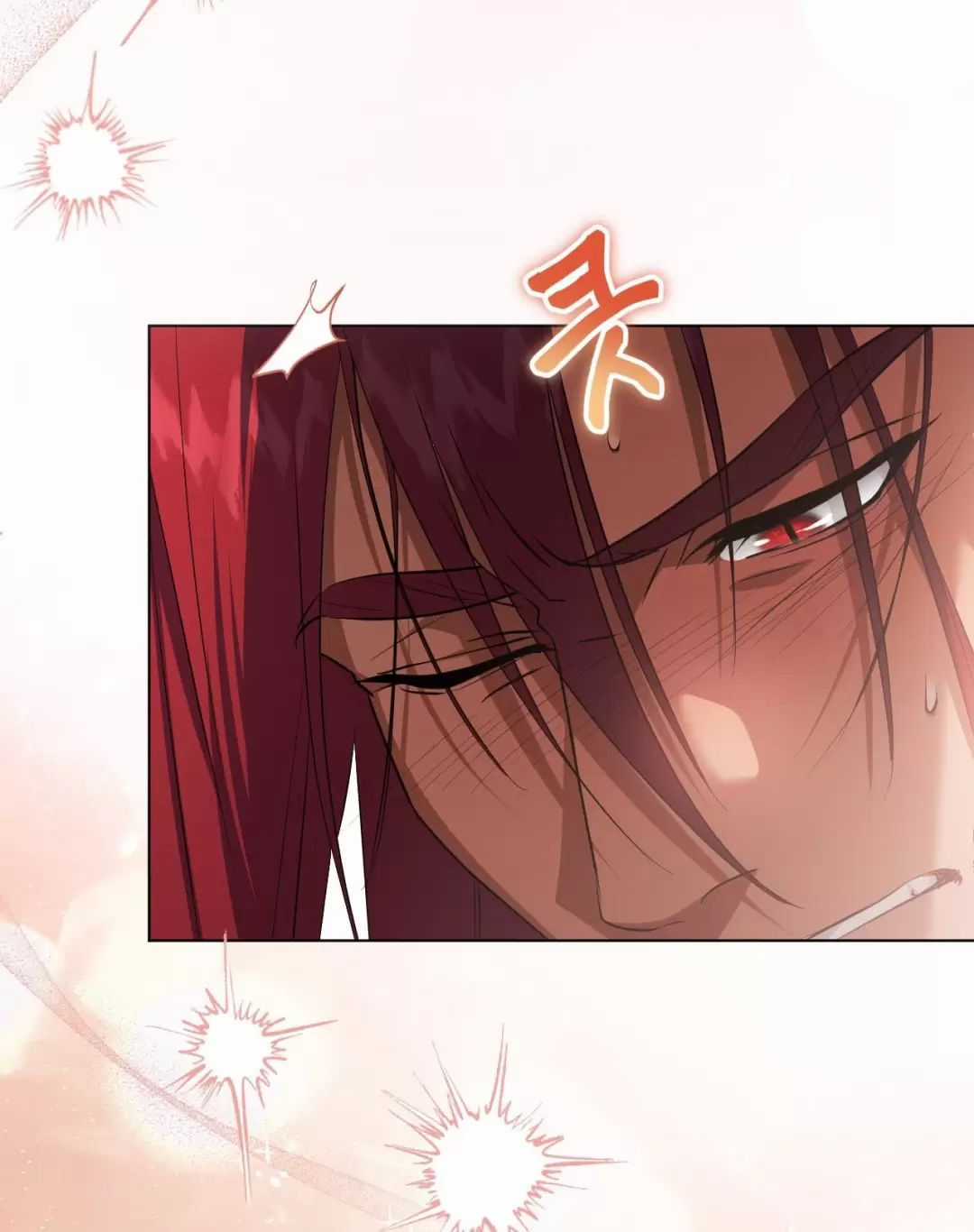 Thánh Nữ Giả Muốn Bỏ Trốn Chuong 77 trang 5