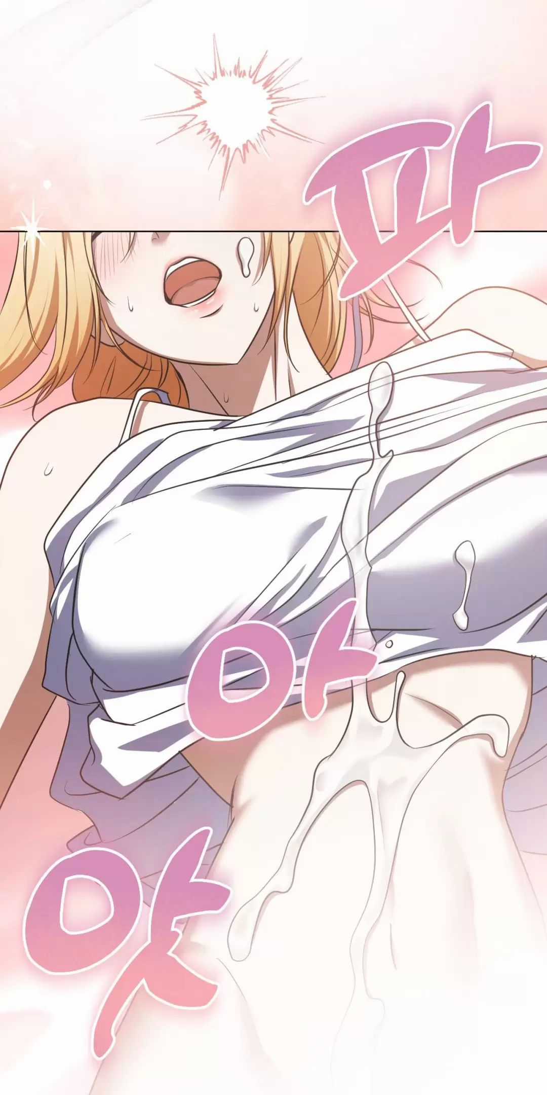 Thánh Nữ Giả Muốn Bỏ Trốn Chuong 77 trang 7