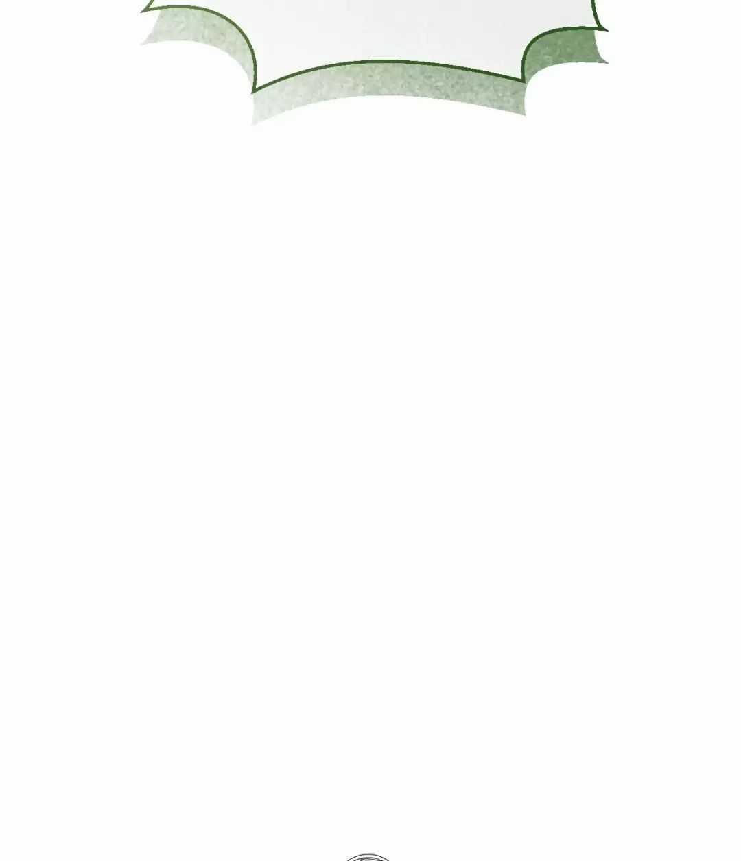 Thánh Nữ Giả Muốn Bỏ Trốn Chuong 77 trang 71