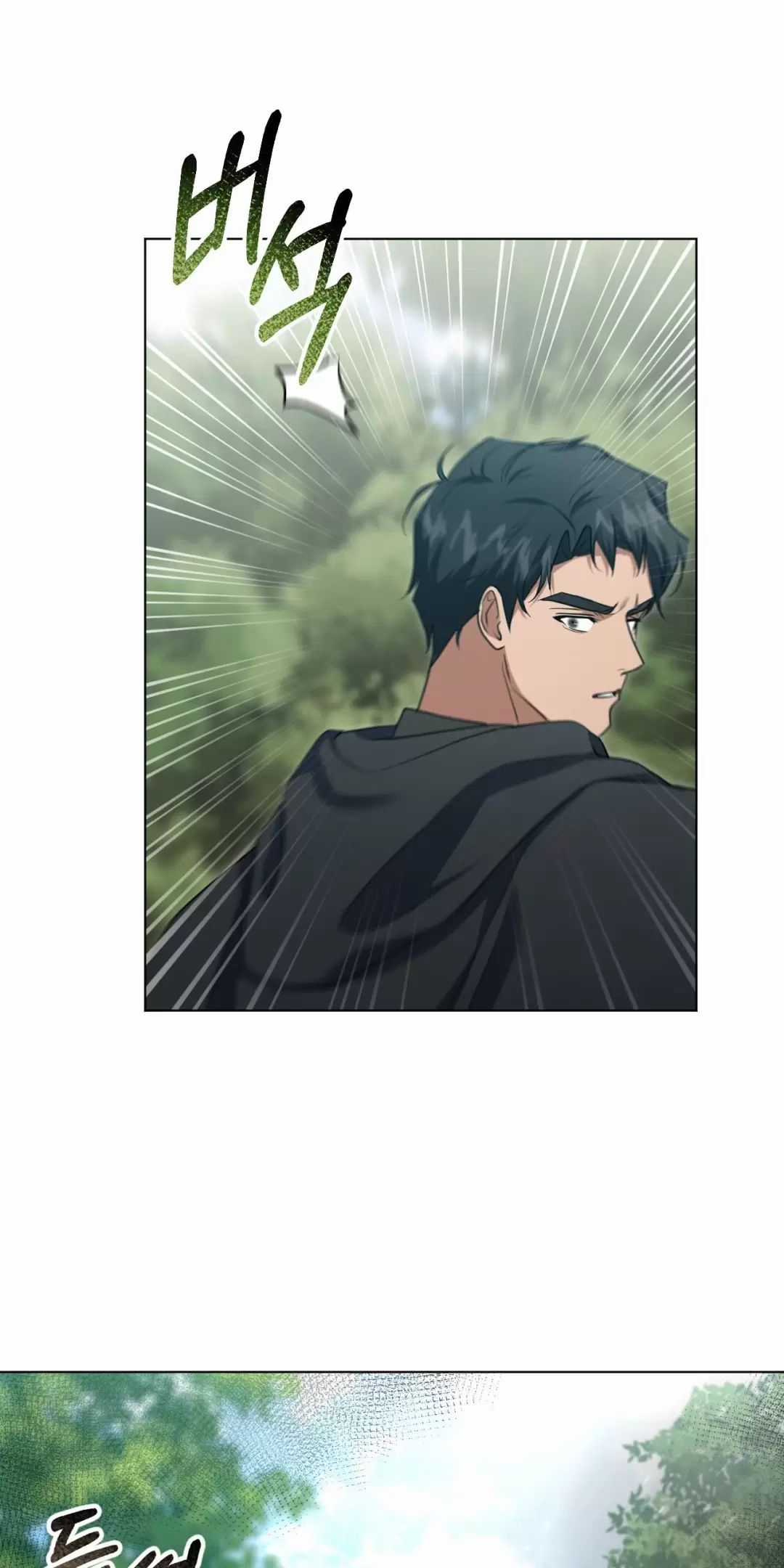 Thánh Nữ Giả Muốn Bỏ Trốn Chuong 78 trang 21