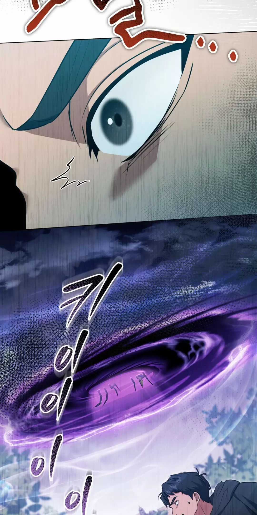 Thánh Nữ Giả Muốn Bỏ Trốn Chuong 78 trang 28