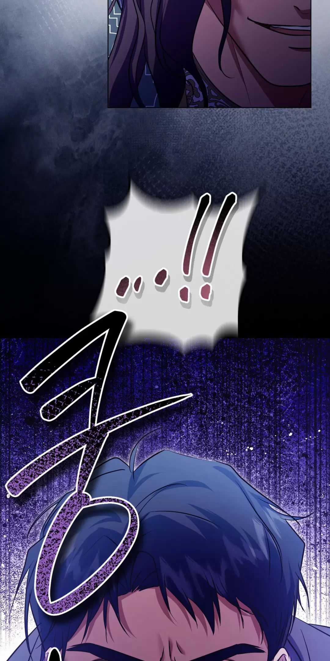 Thánh Nữ Giả Muốn Bỏ Trốn Chuong 78 trang 37