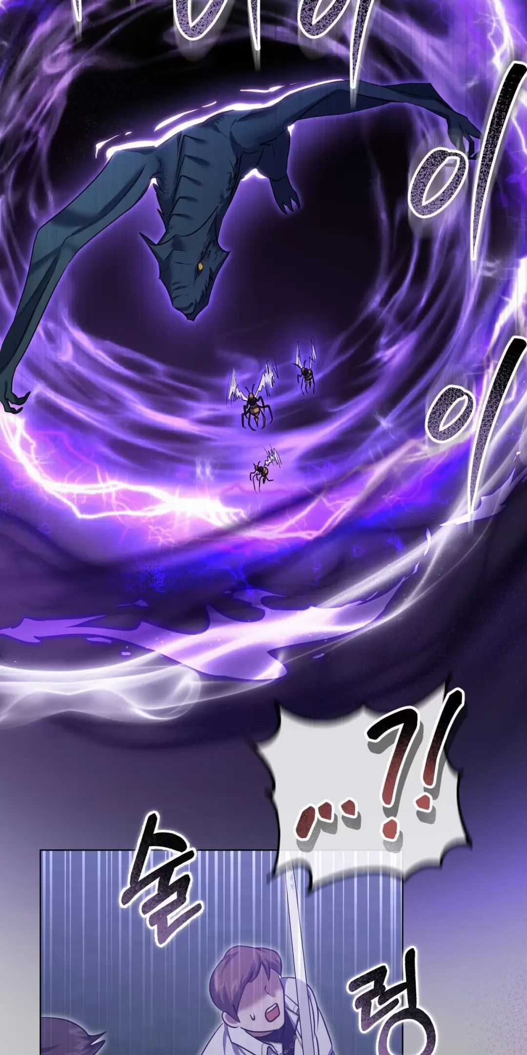 Thánh Nữ Giả Muốn Bỏ Trốn Chuong 78 trang 49