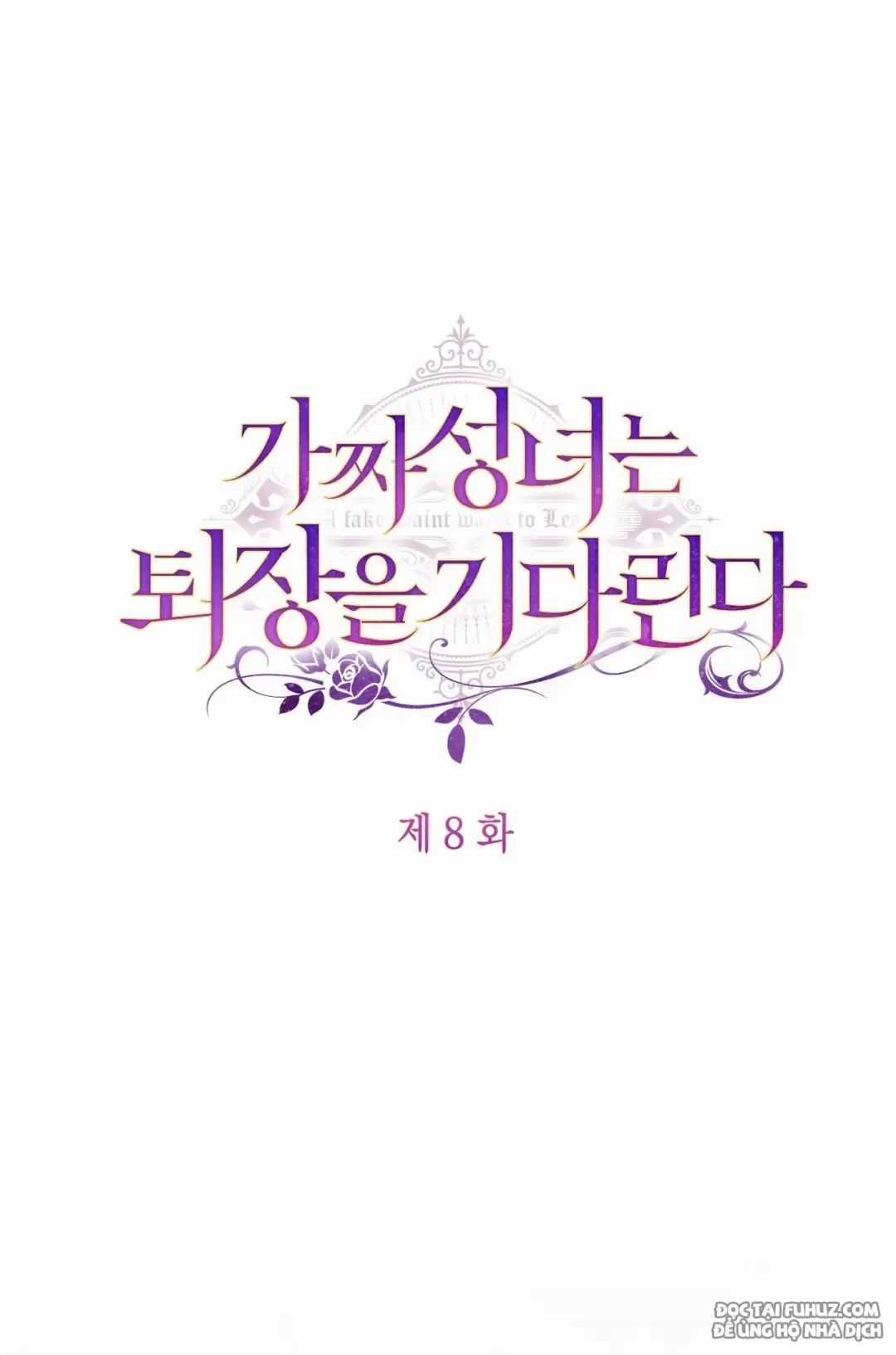 Thánh Nữ Giả Muốn Bỏ Trốn Chuong 8 trang 17