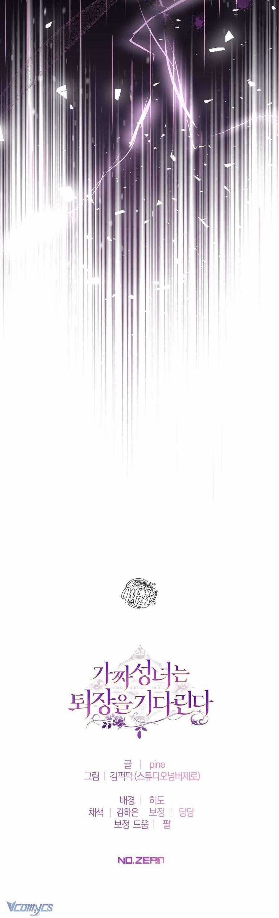 Thánh Nữ Giả Muốn Bỏ Trốn Chương 81 trang 44