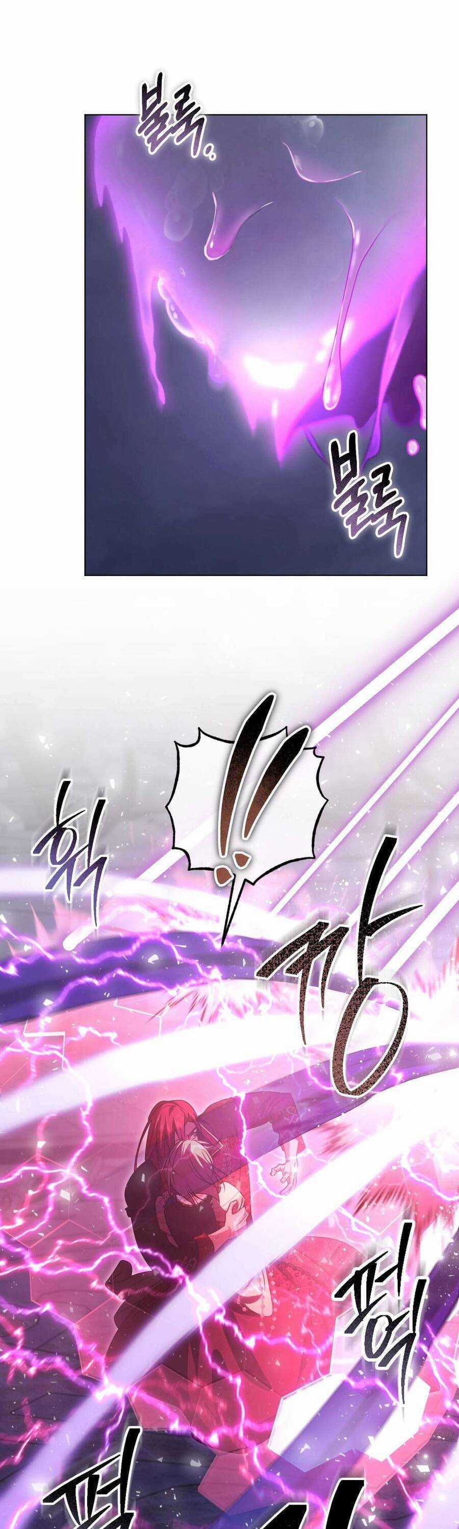 Thánh Nữ Giả Muốn Bỏ Trốn Chương 84 trang 26