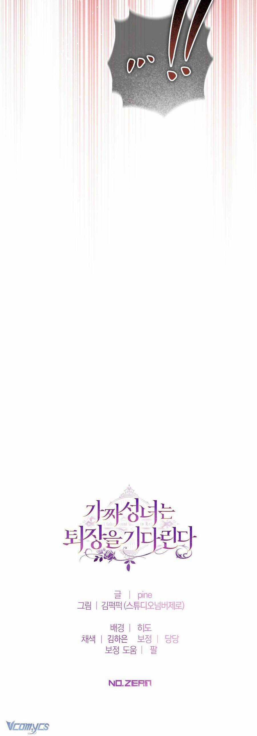 Thánh Nữ Giả Muốn Bỏ Trốn Chương 84 trang 42