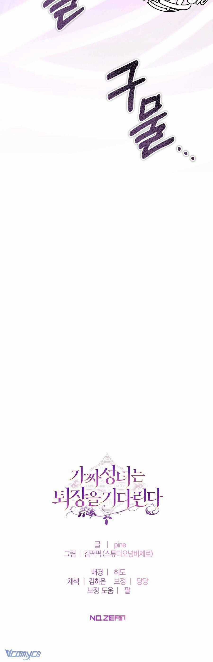 Thánh Nữ Giả Muốn Bỏ Trốn Chương 85 trang 42