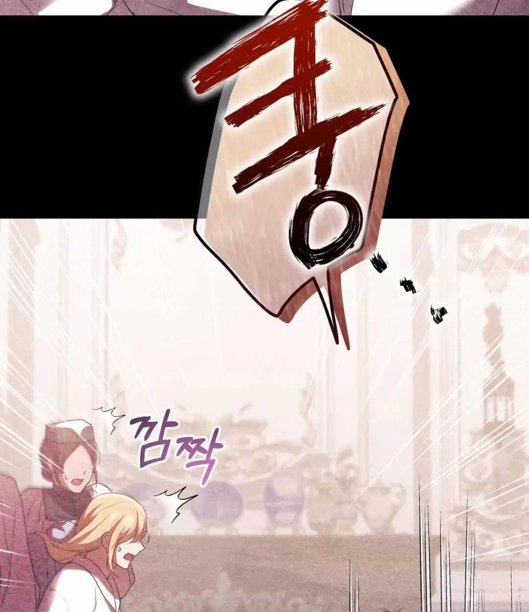 Thánh Nữ Giả Muốn Bỏ Trốn Chuong 9 trang 39