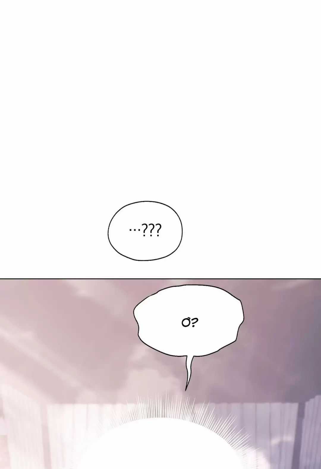 Thánh Nữ Giả Muốn Bỏ Trốn Chuong 9 trang 70