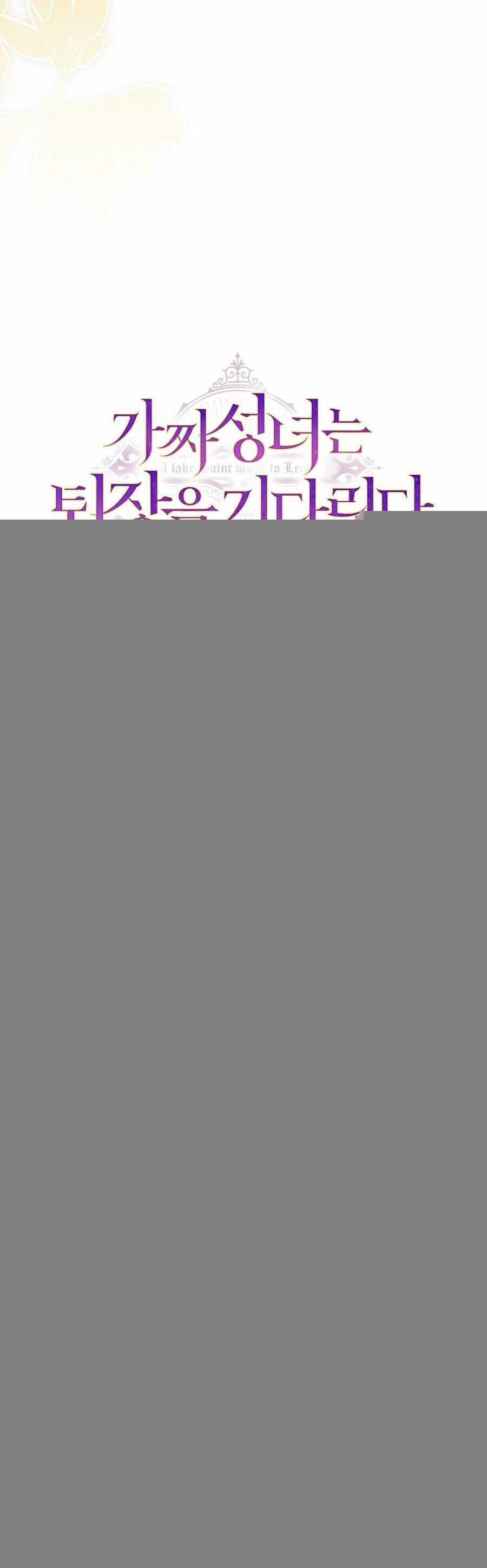 Thánh Nữ Giả Muốn Bỏ Trốn Chương 92 trang 15