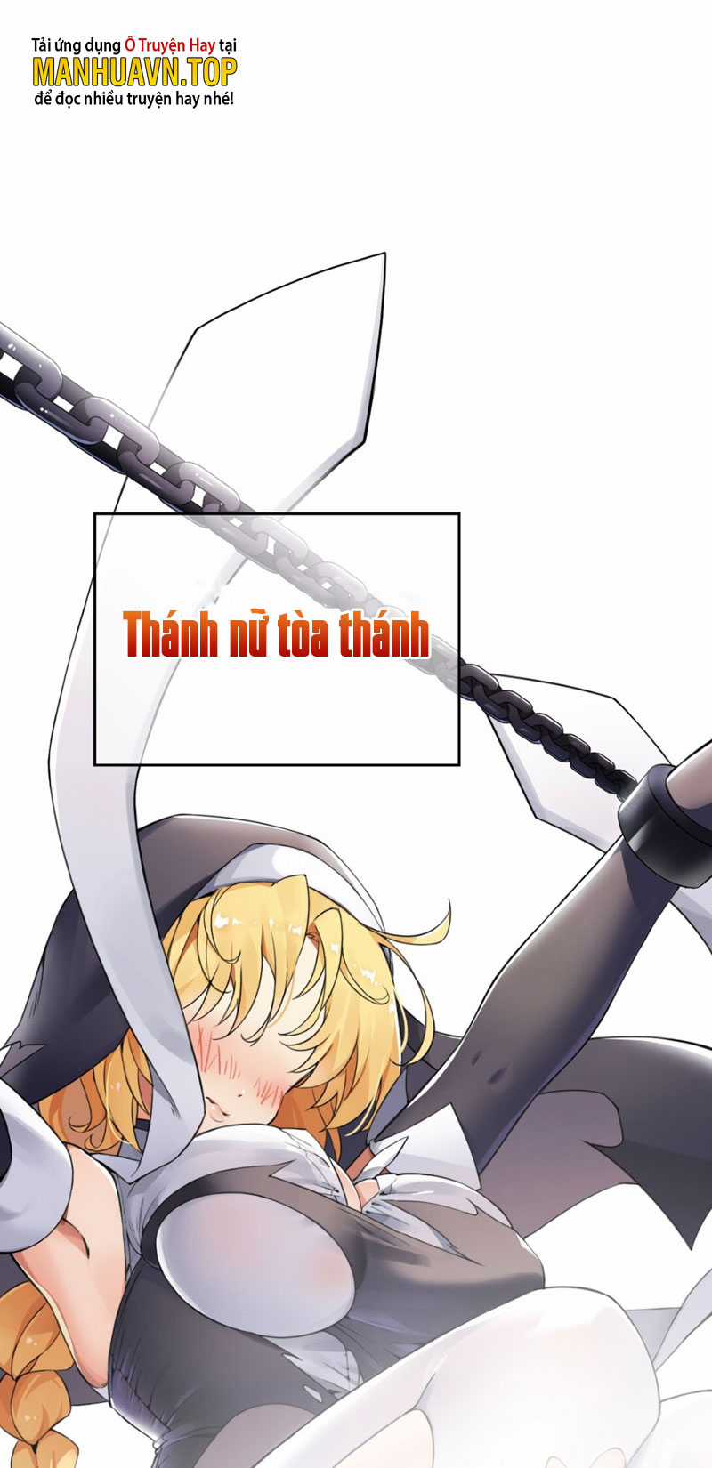 Thánh Nữ Tiểu Thư Xin Ngài Đừng Suy Diễn Nữa Chapter 1 trang 12