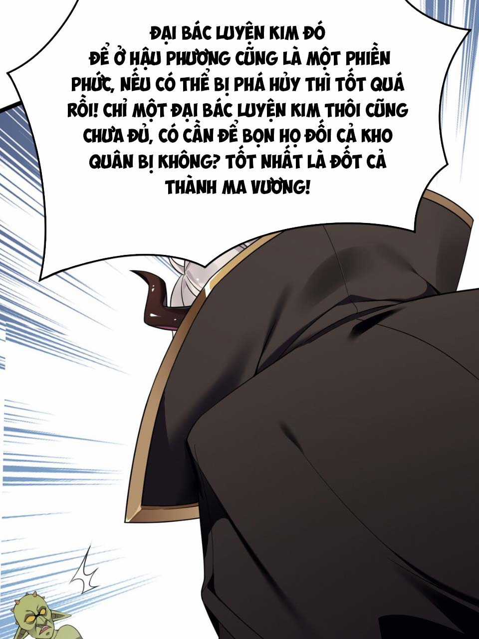 Thánh Nữ Tiểu Thư Xin Ngài Đừng Suy Diễn Nữa Chapter 12 trang 3