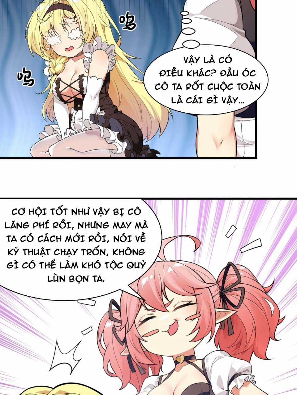 Thánh Nữ Tiểu Thư Xin Ngài Đừng Suy Diễn Nữa Chapter 14 trang 4