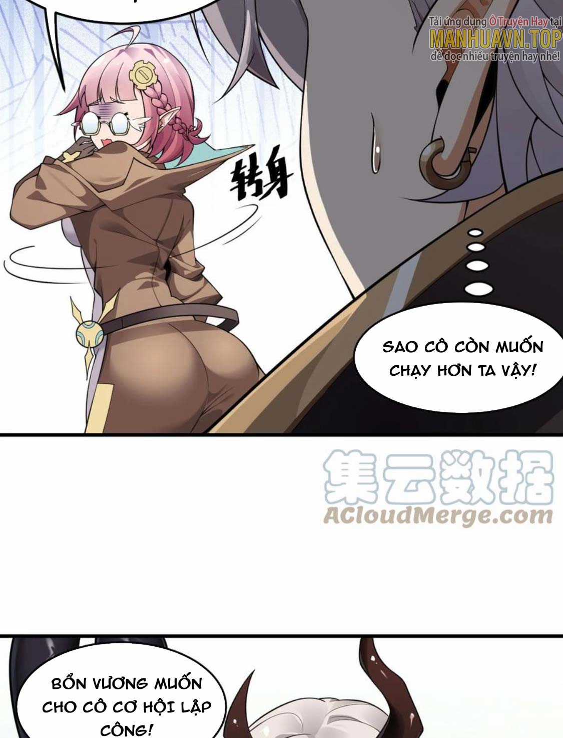 Thánh Nữ Tiểu Thư Xin Ngài Đừng Suy Diễn Nữa Chapter 18 trang 4