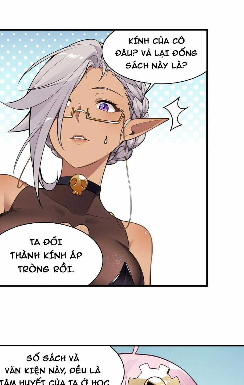 Thánh Nữ Tiểu Thư Xin Ngài Đừng Suy Diễn Nữa Chapter 19 trang 5