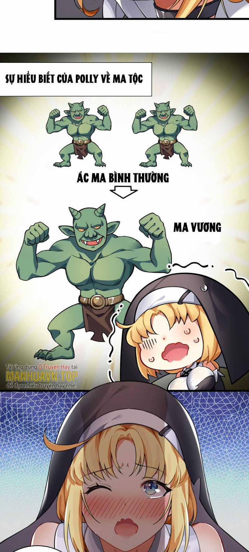 Thánh Nữ Tiểu Thư Xin Ngài Đừng Suy Diễn Nữa Chapter 2 trang 12