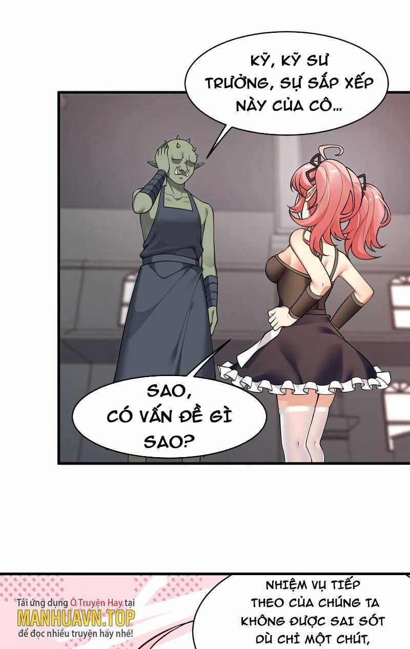 Thánh Nữ Tiểu Thư Xin Ngài Đừng Suy Diễn Nữa Chapter 20 trang 3