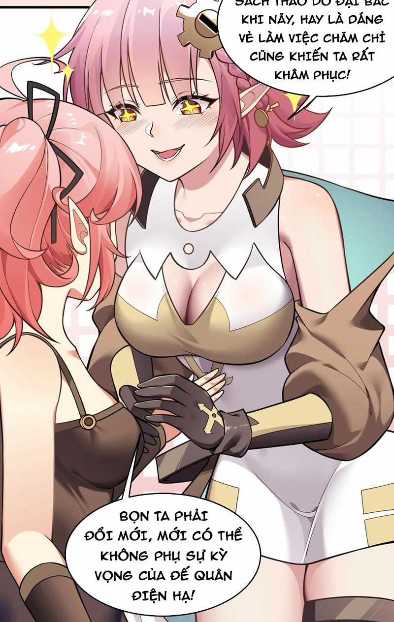 Thánh Nữ Tiểu Thư Xin Ngài Đừng Suy Diễn Nữa Chapter 20 trang 8