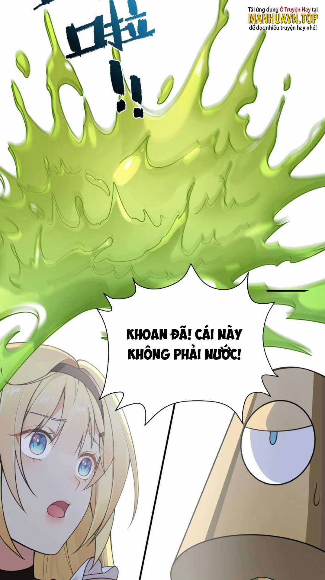 Thánh Nữ Tiểu Thư Xin Ngài Đừng Suy Diễn Nữa Chapter 23 trang 9