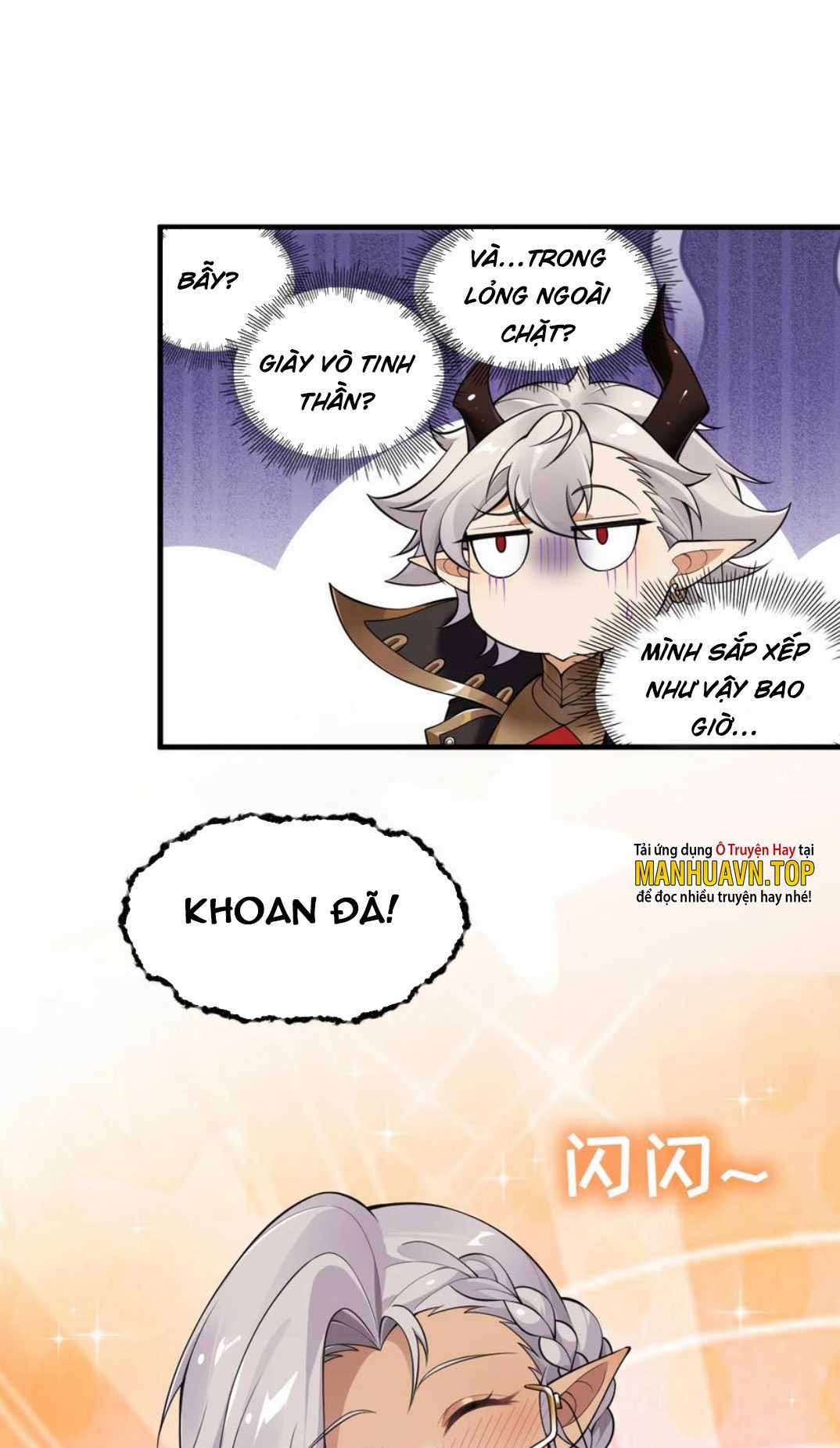 Thánh Nữ Tiểu Thư Xin Ngài Đừng Suy Diễn Nữa Chapter 24 trang 10