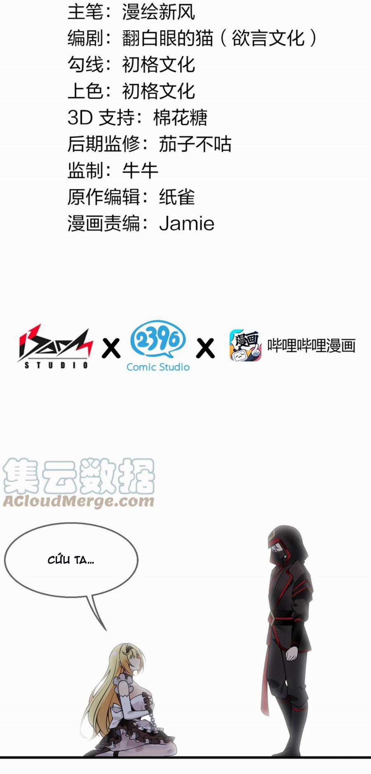 Thánh Nữ Tiểu Thư Xin Ngài Đừng Suy Diễn Nữa Chapter 25 trang 9