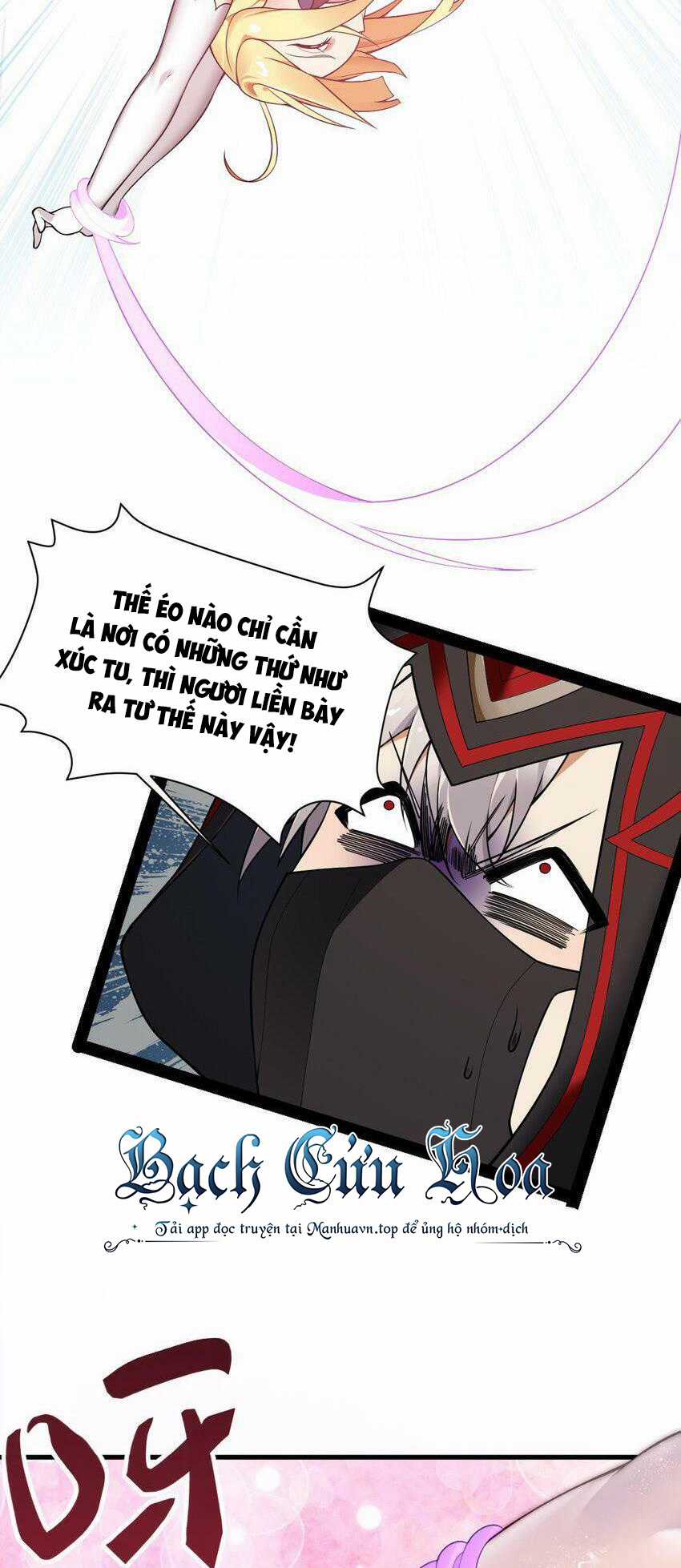 Thánh Nữ Tiểu Thư Xin Ngài Đừng Suy Diễn Nữa Chapter 28 trang 8