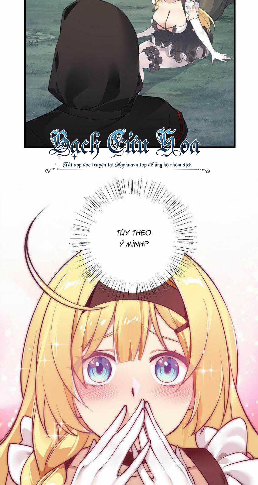 Thánh Nữ Tiểu Thư Xin Ngài Đừng Suy Diễn Nữa Chapter 29 trang 4