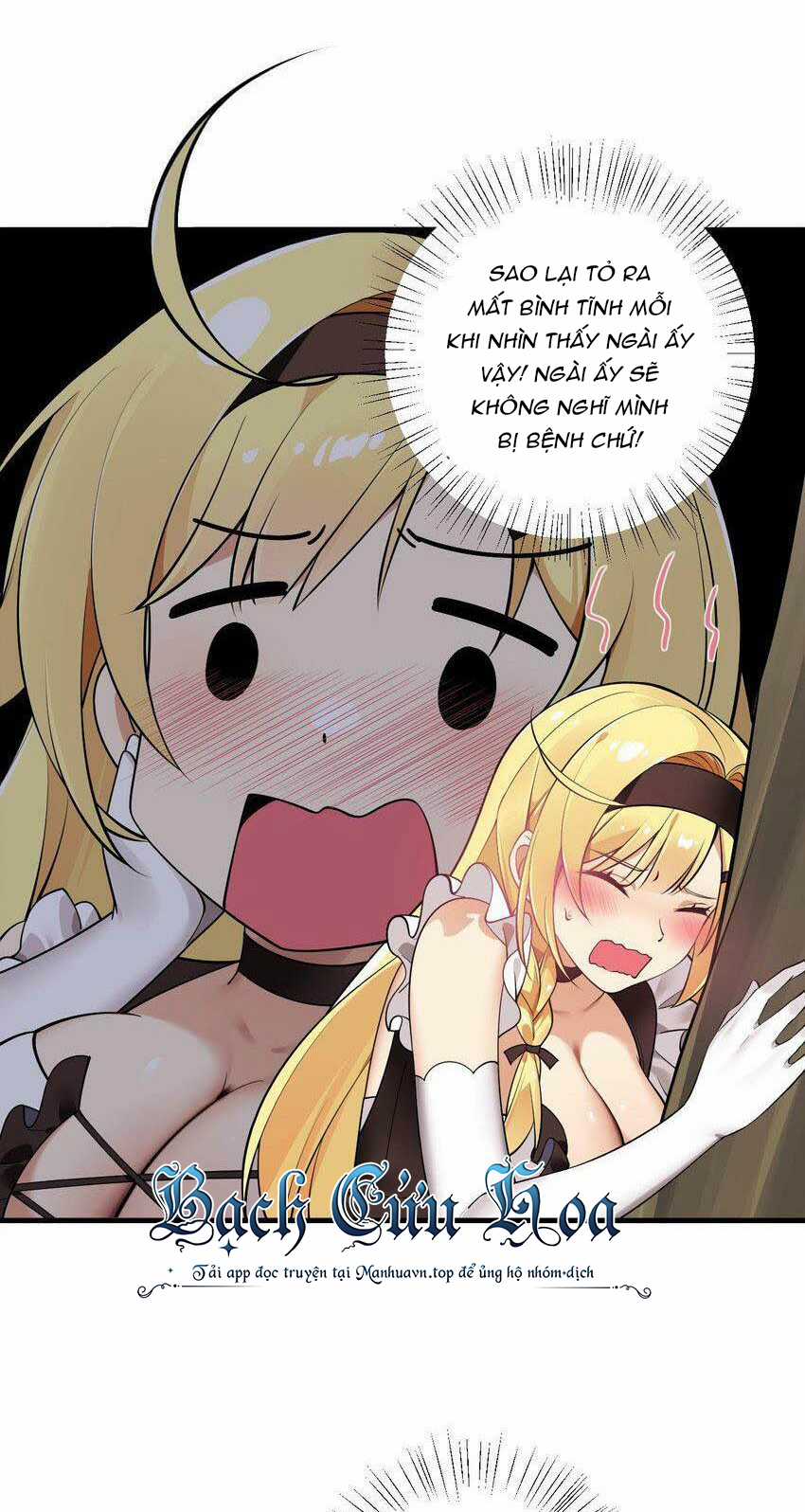 Thánh Nữ Tiểu Thư Xin Ngài Đừng Suy Diễn Nữa Chapter 29 trang 9