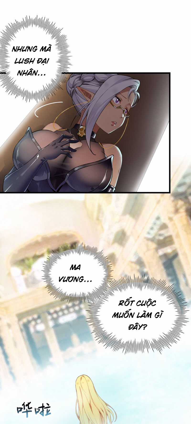 Thánh Nữ Tiểu Thư Xin Ngài Đừng Suy Diễn Nữa Chapter 3 trang 3