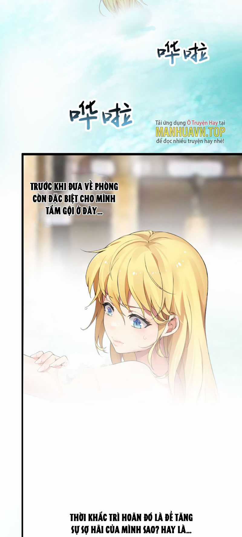 Thánh Nữ Tiểu Thư Xin Ngài Đừng Suy Diễn Nữa Chapter 3 trang 4