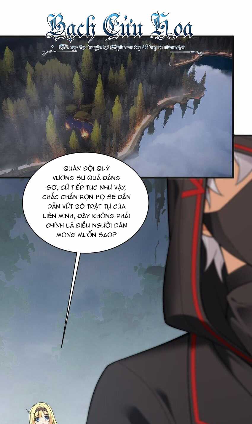 Thánh Nữ Tiểu Thư Xin Ngài Đừng Suy Diễn Nữa Chapter 30 trang 2