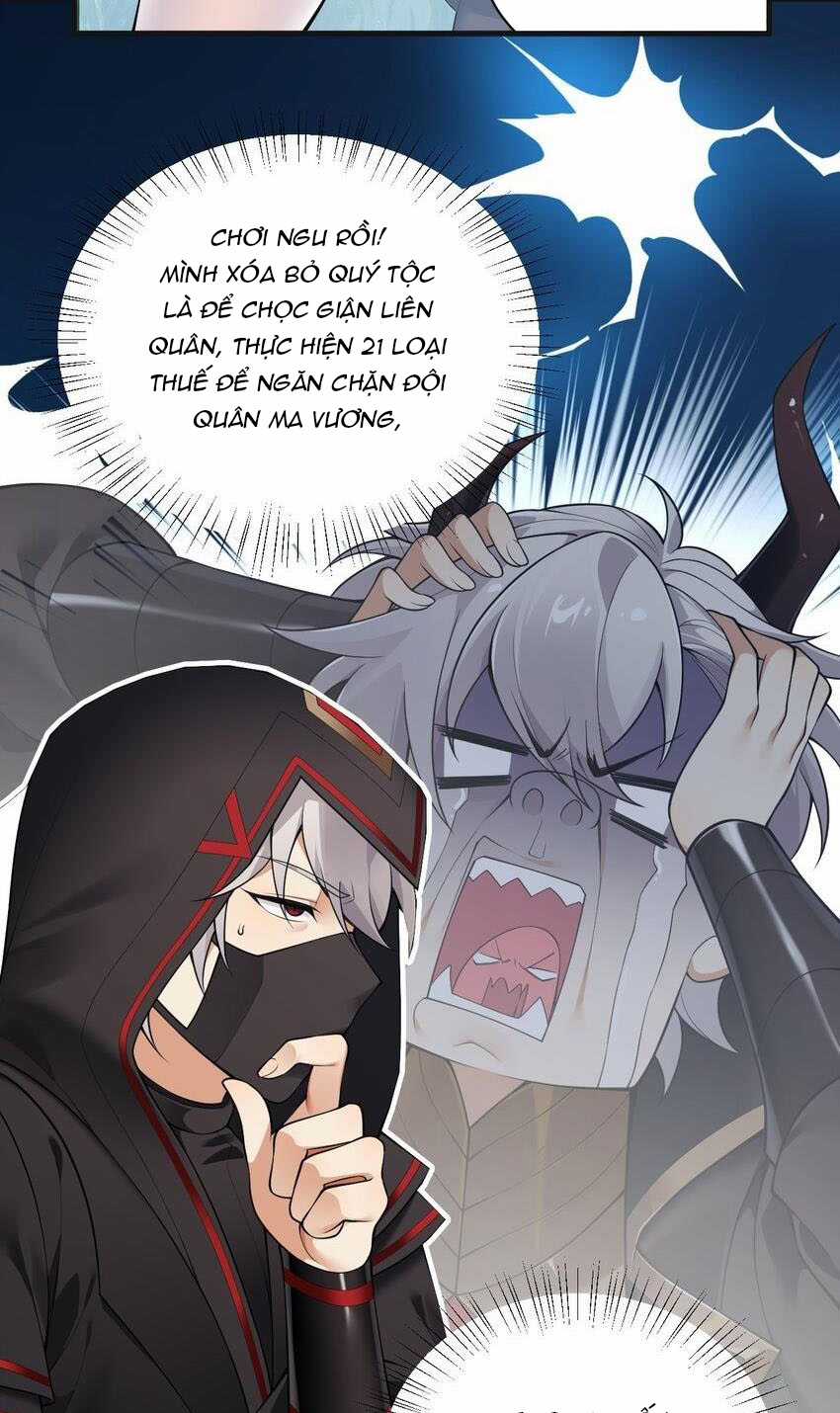 Thánh Nữ Tiểu Thư Xin Ngài Đừng Suy Diễn Nữa Chapter 30 trang 4