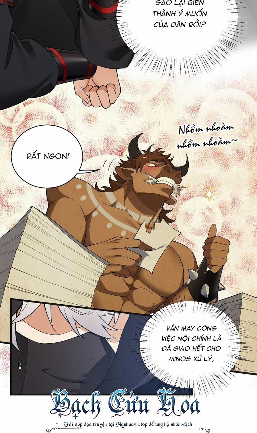 Thánh Nữ Tiểu Thư Xin Ngài Đừng Suy Diễn Nữa Chapter 30 trang 5