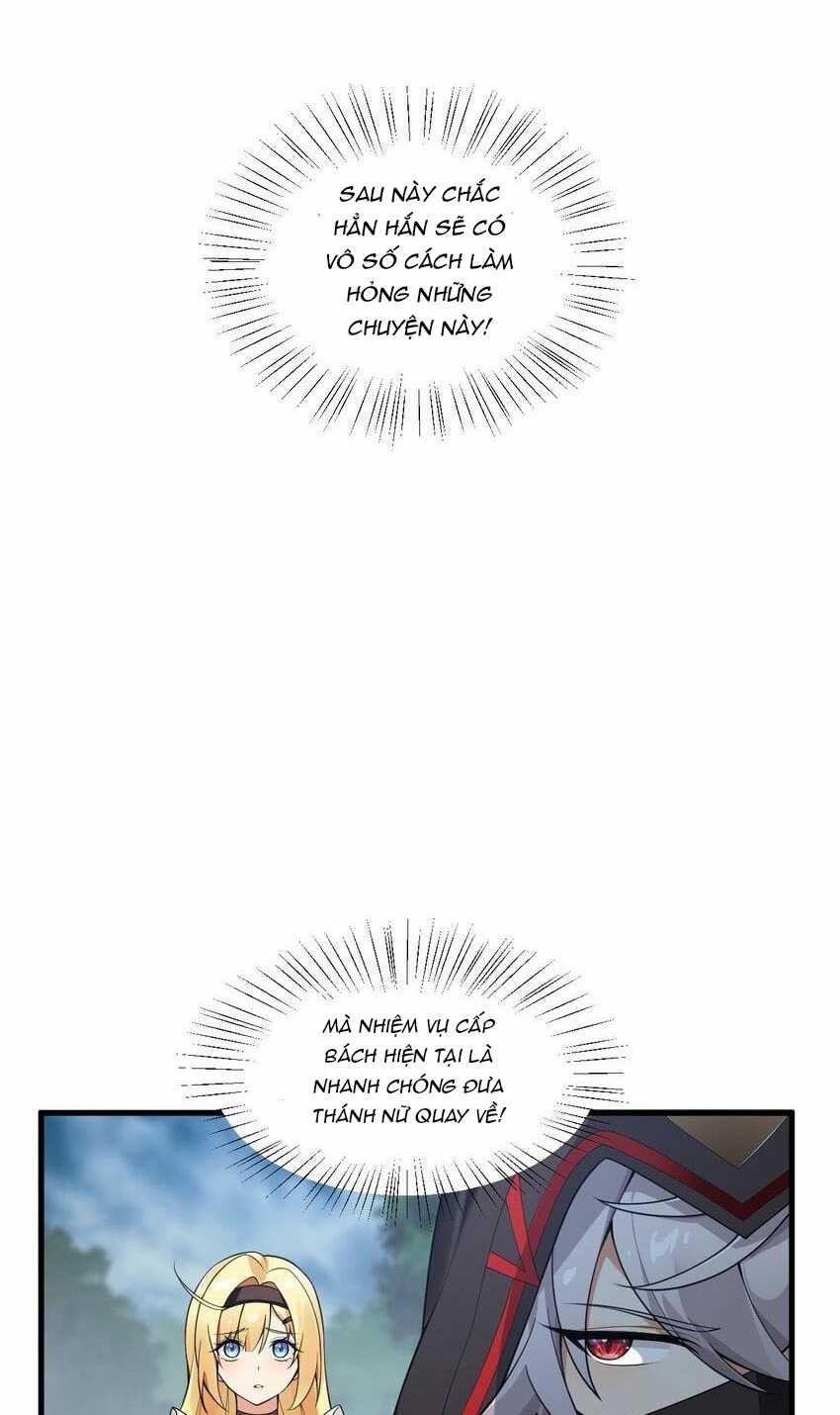 Thánh Nữ Tiểu Thư Xin Ngài Đừng Suy Diễn Nữa Chapter 30 trang 6