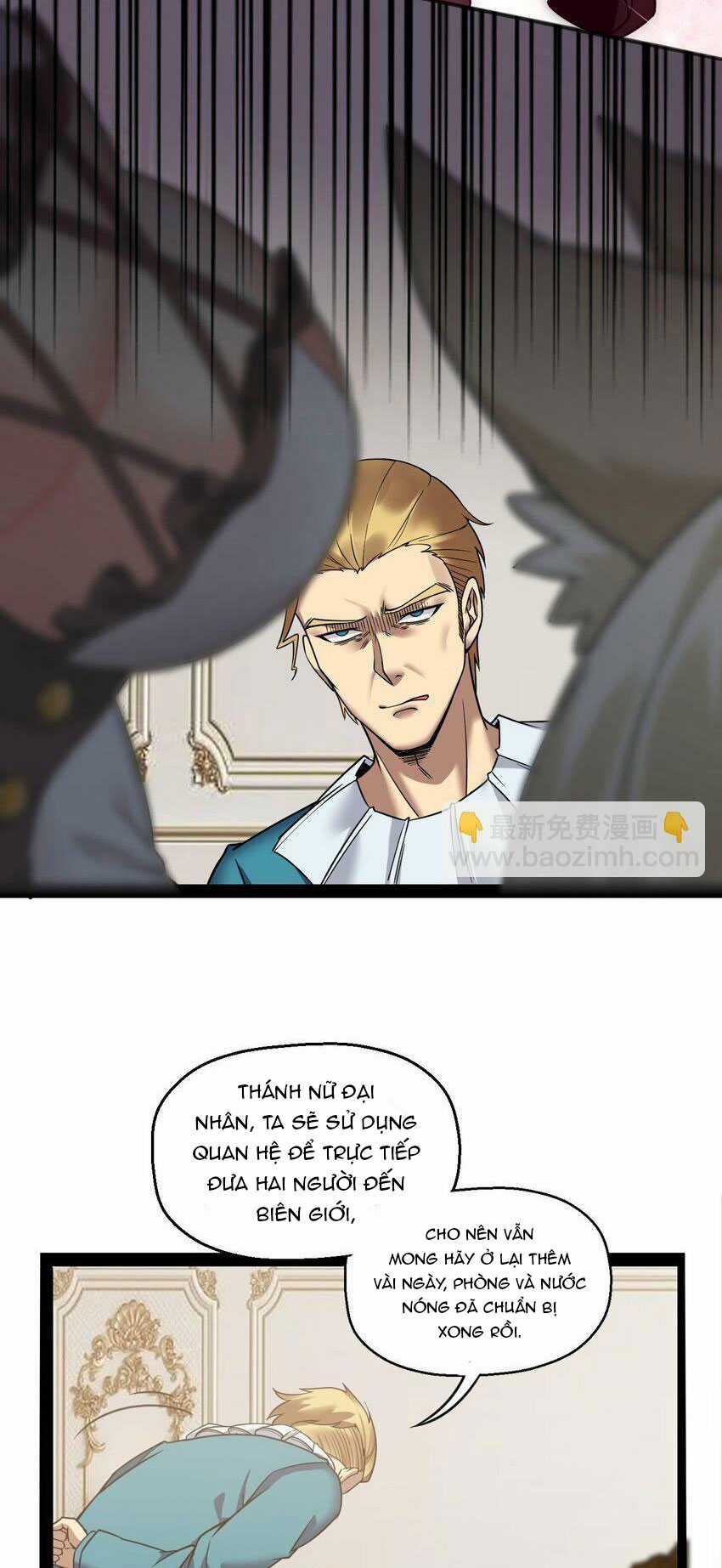 Thánh Nữ Tiểu Thư Xin Ngài Đừng Suy Diễn Nữa Chapter 31 trang 6