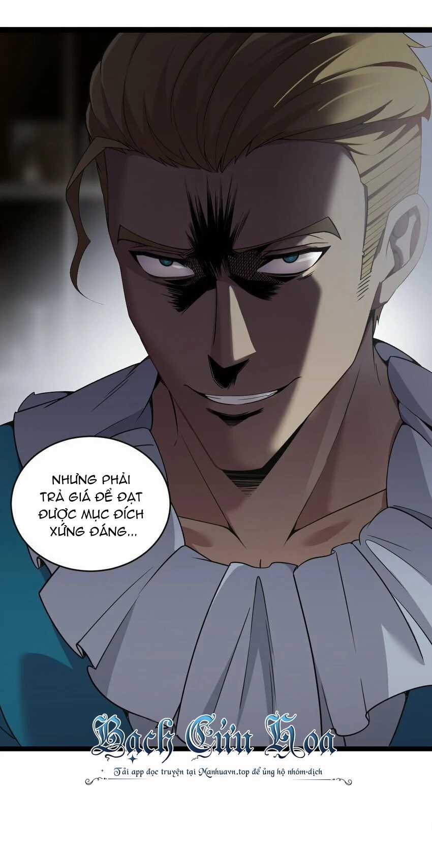 Thánh Nữ Tiểu Thư Xin Ngài Đừng Suy Diễn Nữa Chapter 33 trang 4