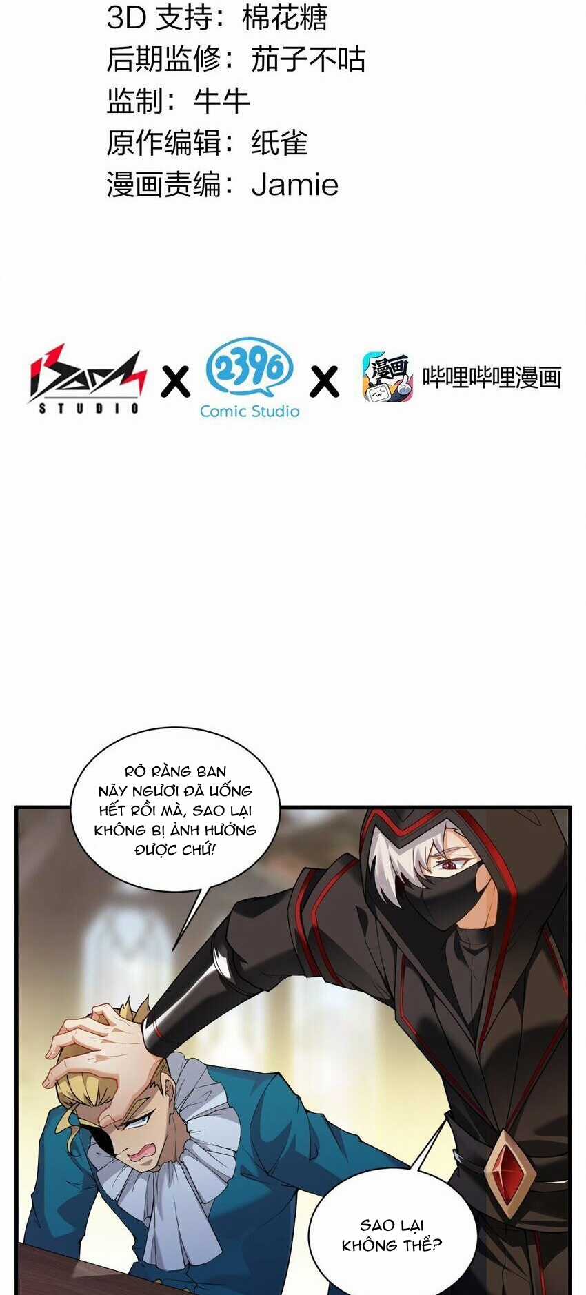 Thánh Nữ Tiểu Thư Xin Ngài Đừng Suy Diễn Nữa Chapter 36 trang 2